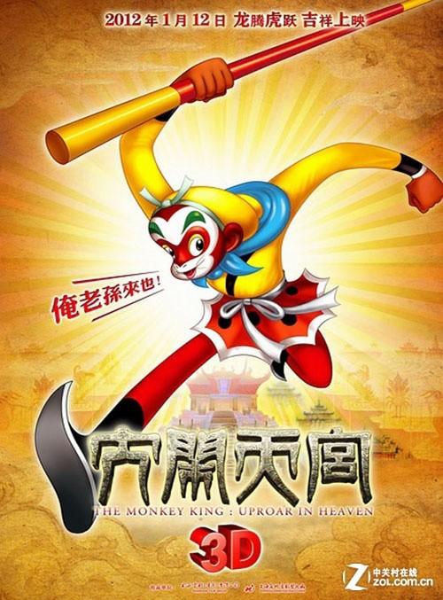 阿拉斯圣经学院文凭毕业证假的多少钱